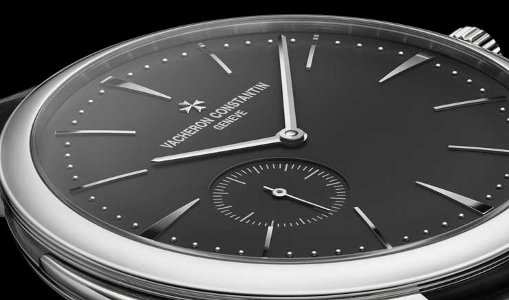 Vacheron Constantin Patrimony ultra plate