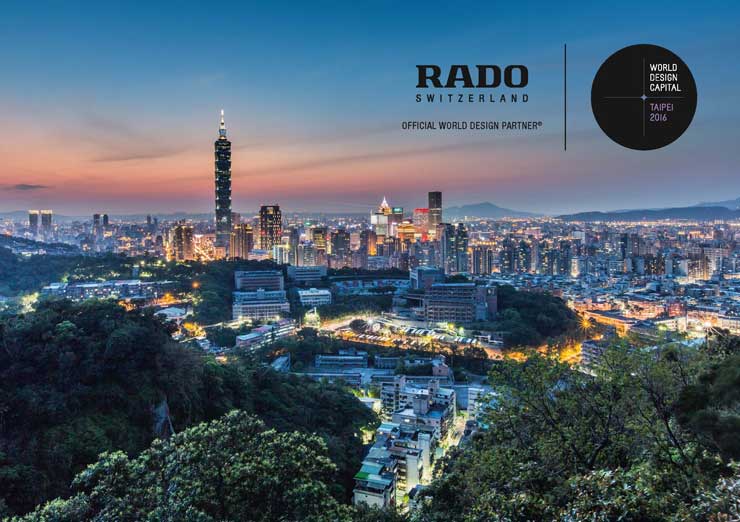 Rado_Rado_World-Design-Partner-Taipei