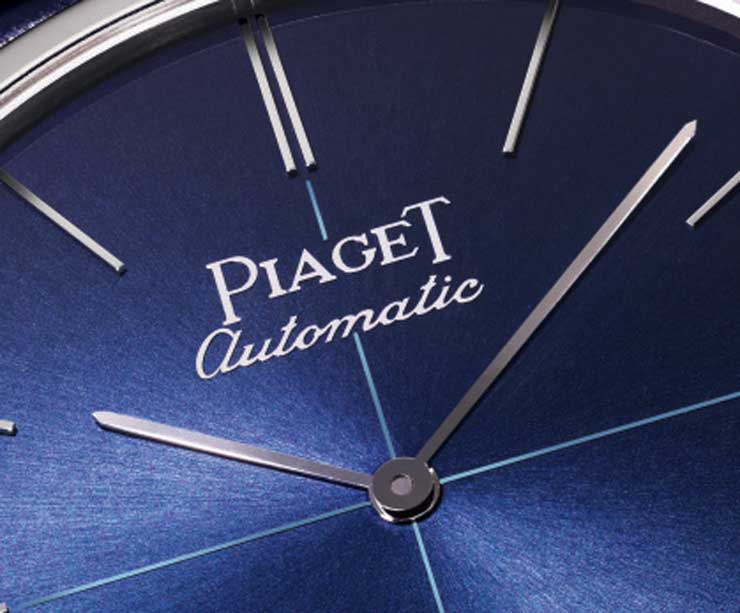 SIHH 2017 piaget altiplano