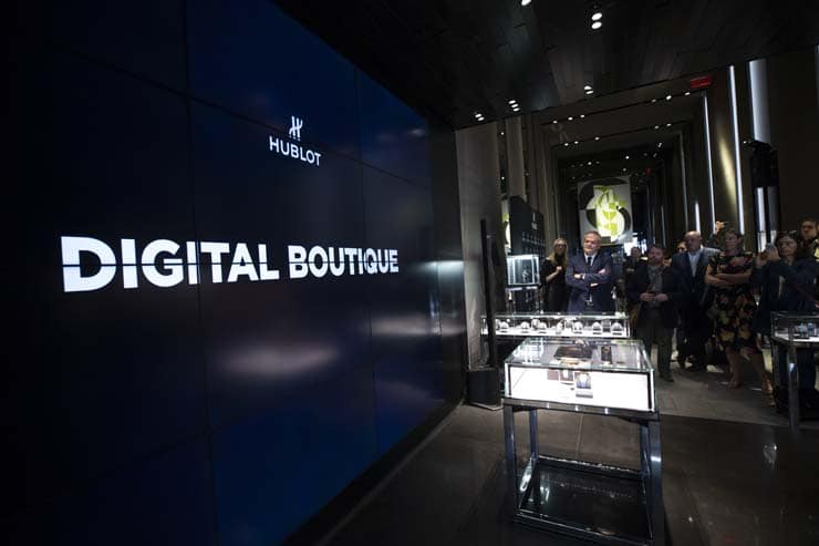 Hublot Digitale Boutique