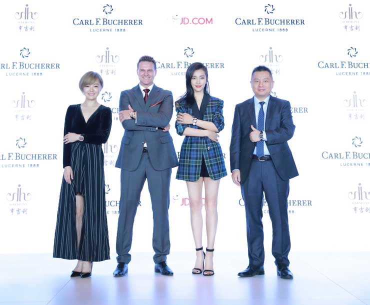 Carl F. Bucherer Markenboutique auf JD.com gestartet