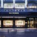 bucherer flagship stor