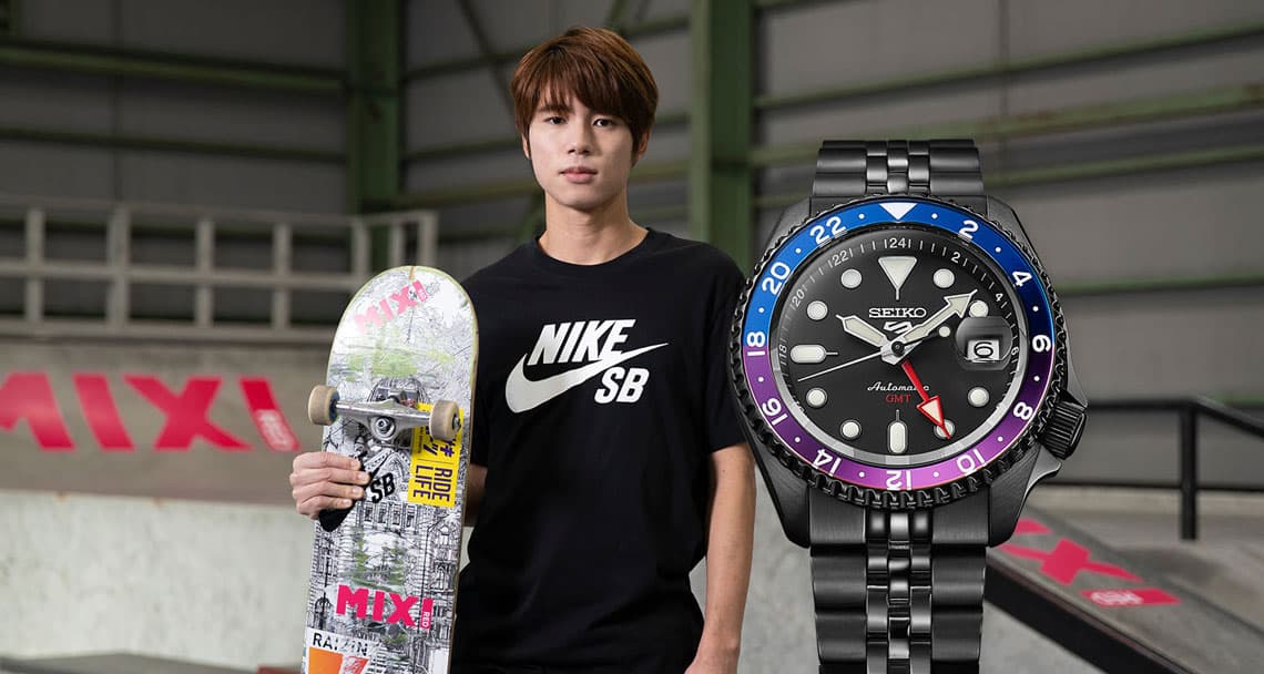 Seiko 5 Sports Yuto Horigome Limited Edition